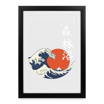 Wave Sun Shinrin - Framed poster (27 × 37 cm) - black - Front