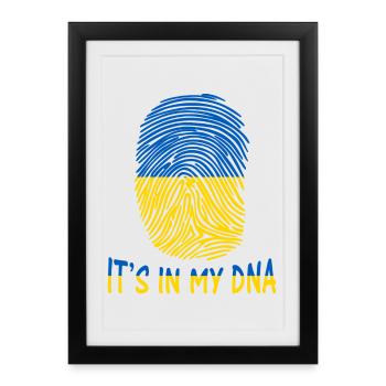 drapeau de l’Ukraine, c’est dans mon idée de cadeau ADN - Affiche encadrée (27 × 37 cm) - noir - Devant
