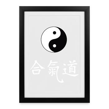 YinYang Tao avec lettres Aïkido - Affiche encadrée (27 × 37 cm) - noir - Devant