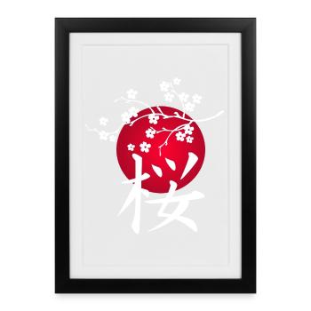 White Japanese cherry and red sun - Framed poster (27 × 37 cm) - black - Front