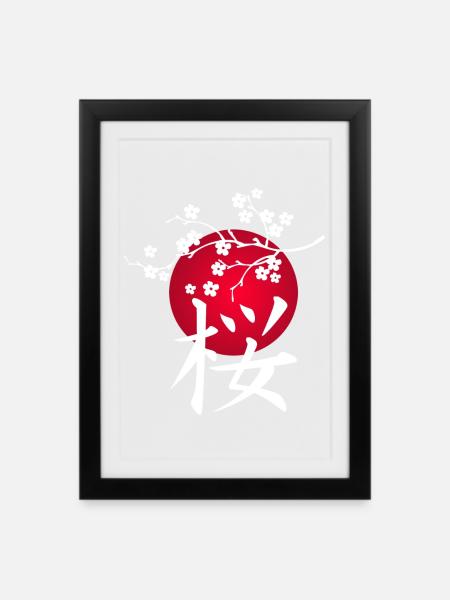 Weiße japanische Kirsche und rote Sonne - Gerahmtes Poster (27 × 37 cm) - Schwarz