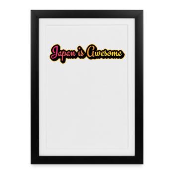 Japan is Awesome Retro Script - Framed poster (27 × 37 cm) - black - Front