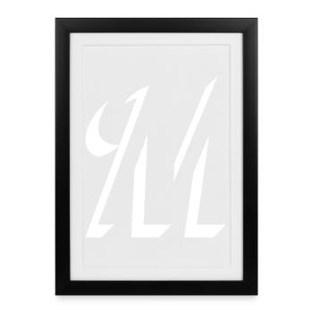 Lettre M, nom, la lettre M - Affiche encadrée (27 × 37 cm) - noir - Devant