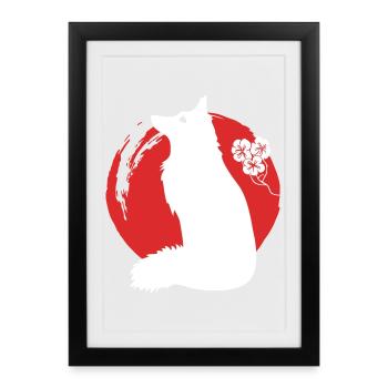 Fox Silhouette Japanese - Framed poster (27 × 37 cm) - black - Front