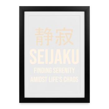Seijaku Sérénité au Cœur du Chaos - Affiche encadrée (27 × 37 cm) - noir - Devant