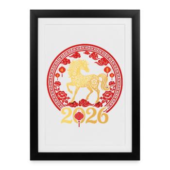 Year of the Horse 2026 Gold Chinese New Year - Framed poster (27 × 37 cm) - black - Front