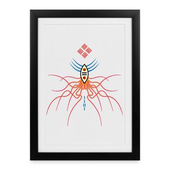 Masque afrofuturiste aux Racines Cosmiques - Affiche encadrée (27 × 37 cm) - noir - Devant