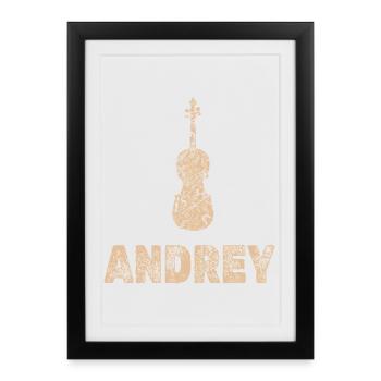Gift for Andrey - Framed poster (27 × 37 cm) - black - Front