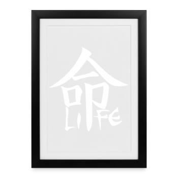 Kanji japonais blanc pour le mot vie - Affiche encadrée (27 × 37 cm) - noir - Devant