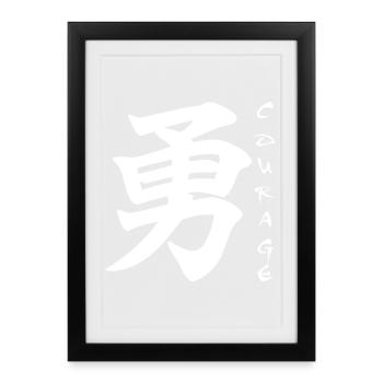 Le mot courage en japonais (blanc) - Affiche encadrée (27 × 37 cm) - noir - Devant