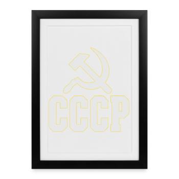 CCCP design in 80s style, retro bag - Framed poster (27 × 37 cm) - black - Front