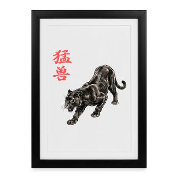 Schwarze Raubkatze Kampfkunst Panther - Gerahmtes Poster (27 × 37 cm) - Schwarz - Vorne