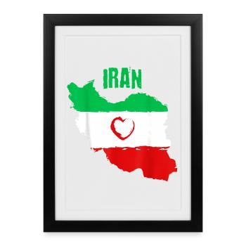 Drapeau du Cœur iranien - Affiche encadrée (27 × 37 cm) - noir - Devant