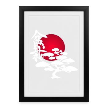 Arbre blanc et soleil rouge - Affiche encadrée (27 × 37 cm) - noir - Devant