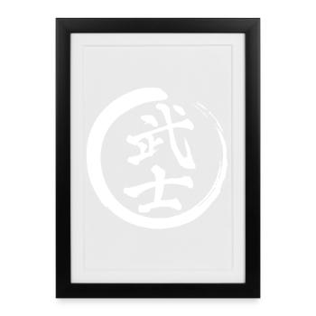 Kanji japonais blanc pour le mot guerrier - Affiche encadrée (27 × 37 cm) - noir - Devant