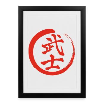 Kanji japonais rouge pour le mot guerrier - Affiche encadrée (27 × 37 cm) - noir - Devant