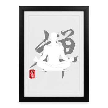 Yoga Silhouette Meditation Zen Kanji Détendre - Affiche encadrée (27 × 37 cm) - noir - Devant
