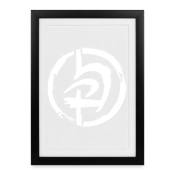 Kravmaga Krav Self Defense Gym GYM - Framed poster (27 × 37 cm) - black - Front
