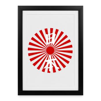Japon et soleil levant (blanc) - Affiche encadrée (27 × 37 cm) - noir - Devant