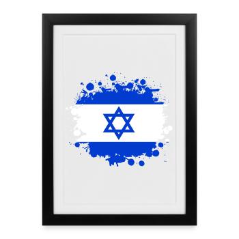 Israël taches / Cadeau de Jérusalem couleurs nationales - Affiche encadrée (27 × 37 cm) - noir - Devant