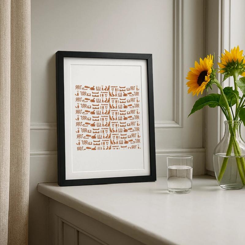 Ancient Egypt, hieroglyphic pattern, gift idea Framed poster (27 × 37 cm)