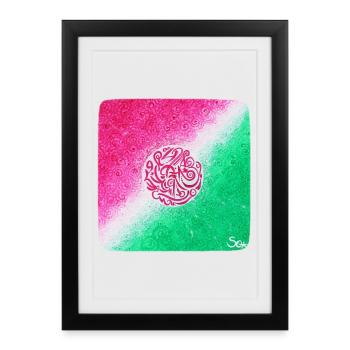 Guérison du chakra du cœur - Sonja Ariel von Staden - Affiche encadrée (27 × 37 cm) - noir - Devant