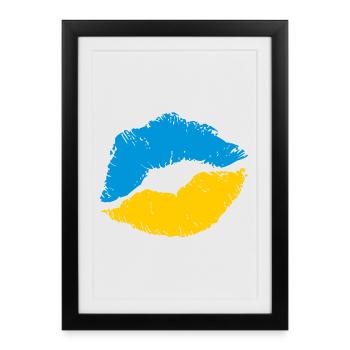 SAUVER UKRAINE Drapeau ukrainien - Affiche encadrée (27 × 37 cm) - noir - Devant