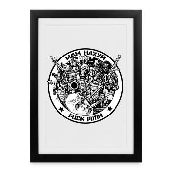 IDI NAHUJ - FUCK POUTINE - Affiche encadrée (27 × 37 cm) - noir - Devant