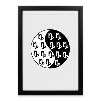 Esoteric Zodiac Sign Capricorn Horoscope Galaxy - Framed poster (27 × 37 cm) - black - Front