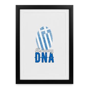 Grèce ADN Drapeau grec Empreinte digitale - Affiche encadrée (27 × 37 cm) - noir - Devant