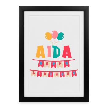 T-shirt Aida joyeux anniversaire joyeux anniversaire - Affiche encadrée (27 × 37 cm) - noir - Devant