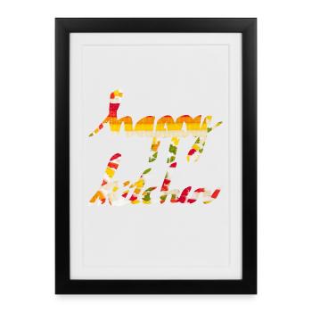 Cuisine heureuse - Affiche encadrée (27 × 37 cm) - noir - Devant