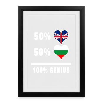 Bulgaria and Great Britain 100% Genius Flag - Framed poster (27 × 37 cm) - black - Front