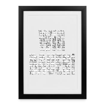 BAUBEGINN - HAUSBAU WIR BAUEN SPRÜCHE - BAUHERR - Gerahmtes Poster (27 × 37 cm) - Schwarz - Vorne