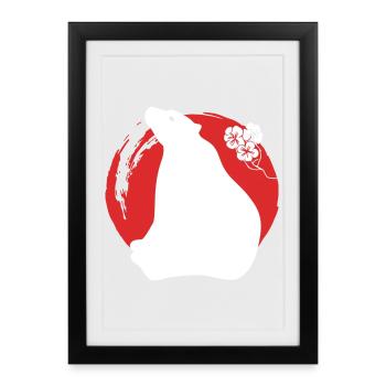 Silhouette d’ours japonais - Affiche encadrée (27 × 37 cm) - noir - Devant