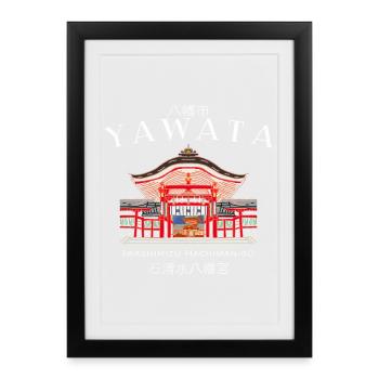 Yawata, Iwashimizu Hachimangu, Kyoto Region, Japan - Framed poster (27 × 37 cm) - black - Front