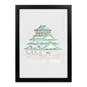 Château d’Osaka-jo, Dessin, Dessin à la main, Japon - Affiche encadrée (27 × 37 cm) - noir - Devant