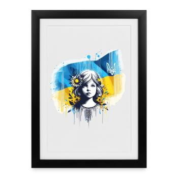Le drapeau de l’Ukraine met fin à la guerre - Affiche encadrée (27 × 37 cm) - noir - Devant