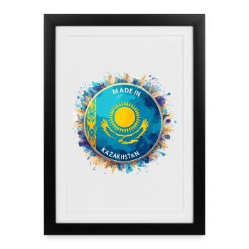 Made in Kazakhstan Watercolor Eagle Gift - Framed poster (27 × 37 cm) - black - Front