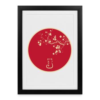 Japan Style - Framed poster (27 × 37 cm) - black - Front