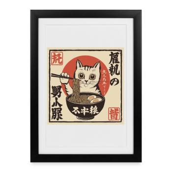 Chat et Ramen (à la japonaise) - Affiche encadrée (27 × 37 cm) - noir - Devant
