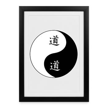 Symbole Yin Yang avec des caractères chinois - Affiche encadrée (27 × 37 cm) - noir - Devant