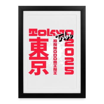 Graffiti Kanji Rouge - Affiche encadrée (27 × 37 cm) - noir - Devant