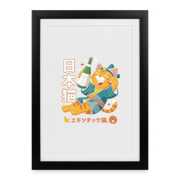 Drunk Japanese Cat - Funny Cat T-Shirt - Framed poster (27 × 37 cm) - black - Front