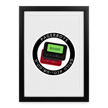 Pagerboys_logo - Affiche encadrée (27 × 37 cm) - noir - Devant