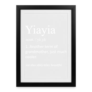 Yiayia Definition Substantiv Griechisch Großmutter Cooler - Gerahmtes Poster (27 × 37 cm) - Schwarz - Vorne