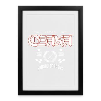 Design de streetwear vintage Asanoha au Japon - Affiche encadrée (27 × 37 cm) - noir - Devant