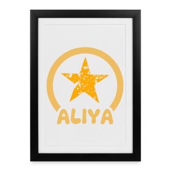 Star Aliya - Affiche encadrée (27 × 37 cm) - noir - Devant