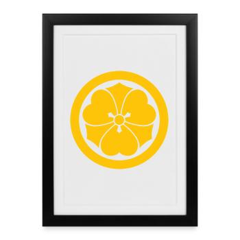 Art Mon Oriental Jaune, Bleu, Sakai Japon - Affiche encadrée (27 × 37 cm) - noir - Devant