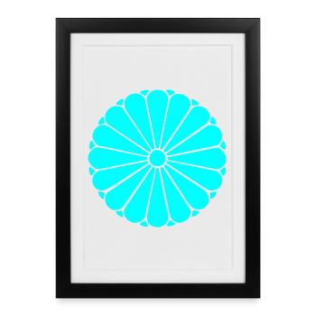 yamato_1 - Gerahmtes Poster (27 × 37 cm) - Schwarz - Vorne